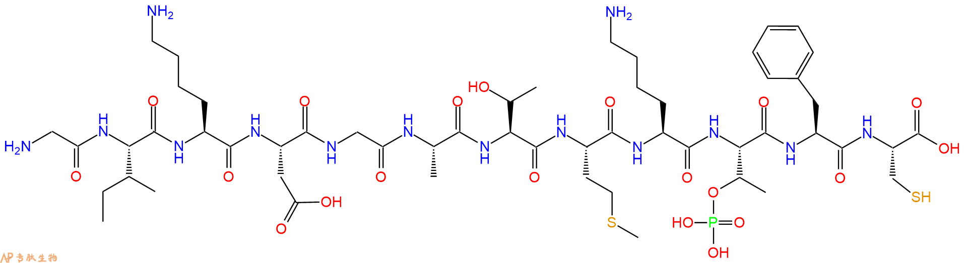 专肽生物产品H2N-Gly-Ile-Lys-Asp-Gly-Ala-Thr-Met-Lys-pThr-Phe-Cys-OH