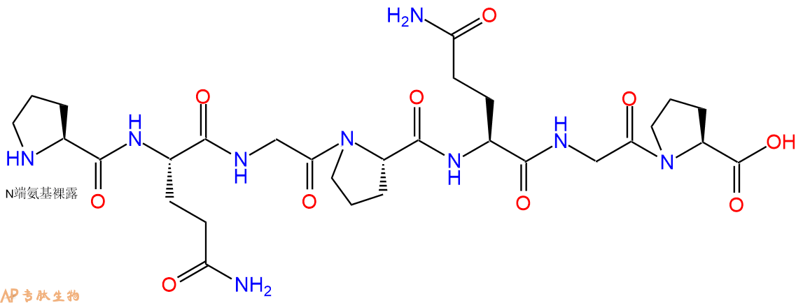 专肽生物产品H2N-Pro-Gln-Gly-Pro-Gln-Gly-Pro-OH