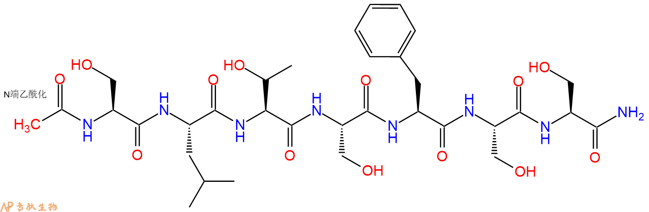 专肽生物产品Ac-Ser-Leu-Thr-Ser-Phe-Ser-Ser-CONH2