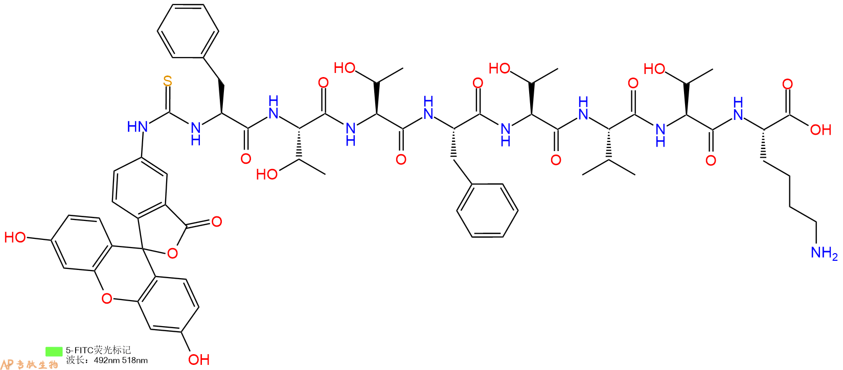 专肽生物产品5FITC-Phe-Thr-Thr-Phe-Thr-Val-Thr-Lys-OH