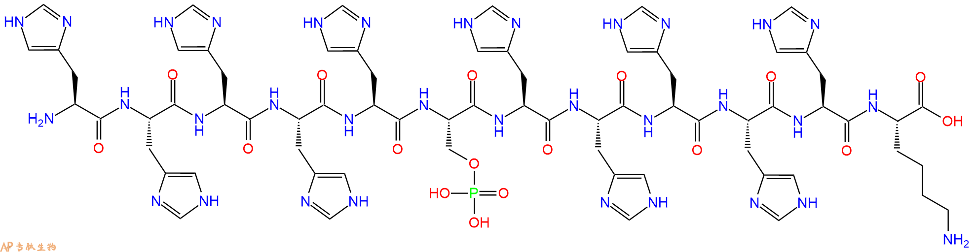 专肽生物产品H2N-His-His-His-His-His-Ser(PO3H2)-His-His-His-His-His-Lys-OH