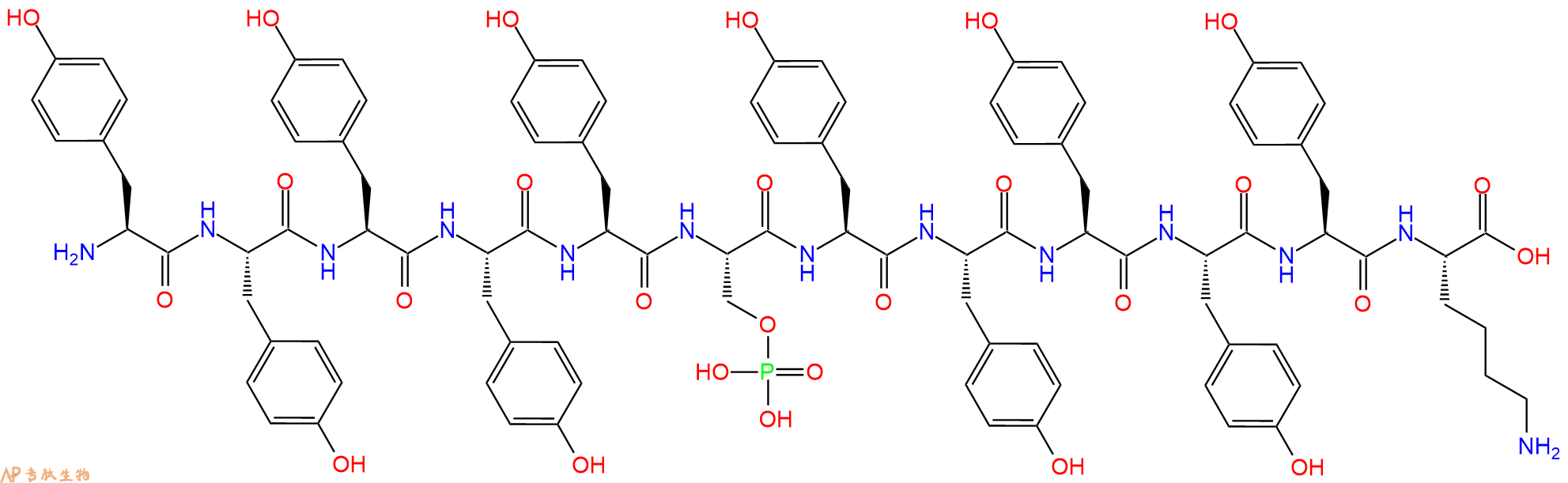 专肽生物产品H2N-Tyr-Tyr-Tyr-Tyr-Tyr-Ser(PO3H2)-Tyr-Tyr-Tyr-Tyr-Tyr-Lys-OH