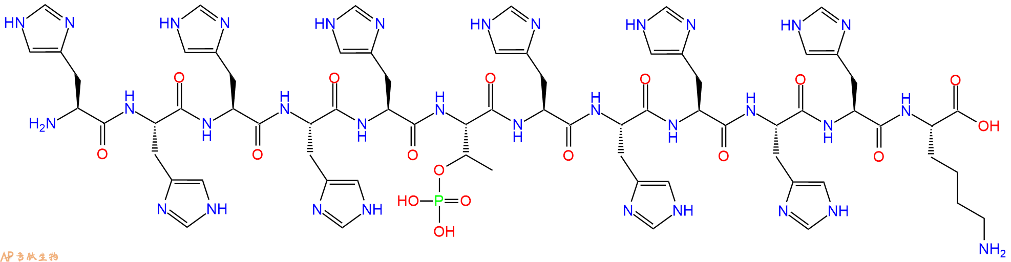 专肽生物产品H2N-His-His-His-His-His-pThr-His-His-His-His-His-Lys-OH
