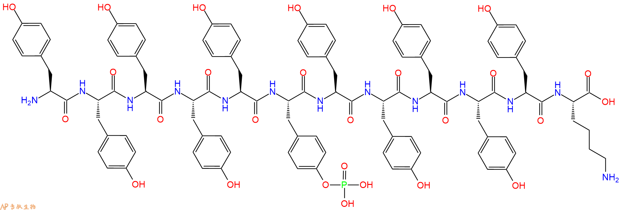 专肽生物产品H2N-Tyr-Tyr-Tyr-Tyr-Tyr-Tyr(PO3H2)-Tyr-Tyr-Tyr-Tyr-Tyr-Lys-OH