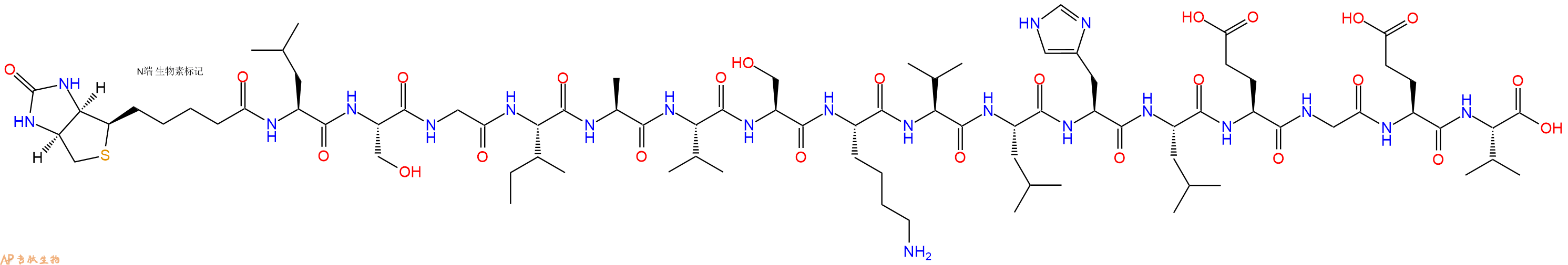 专肽生物产品Biotinyl-Leu-Ser-Gly-Ile-Ala-Val-Ser-Lys-Val-Leu-His-Leu-Glu-Gly-Glu-Val-OH