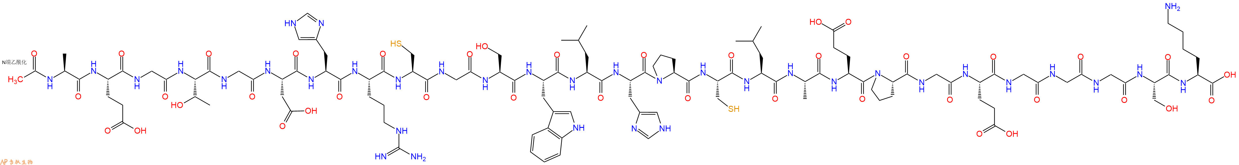 专肽生物产品Ac-Ala-Glu-Gly-Thr-Gly-Asp-His-Arg-Cys-Gly-Ser-Trp-Leu-His-Pro-Cys-Leu-Ala-Glu-Pro-Gly-Glu-Gly-Gly-Gly-Ser-Lys-OH