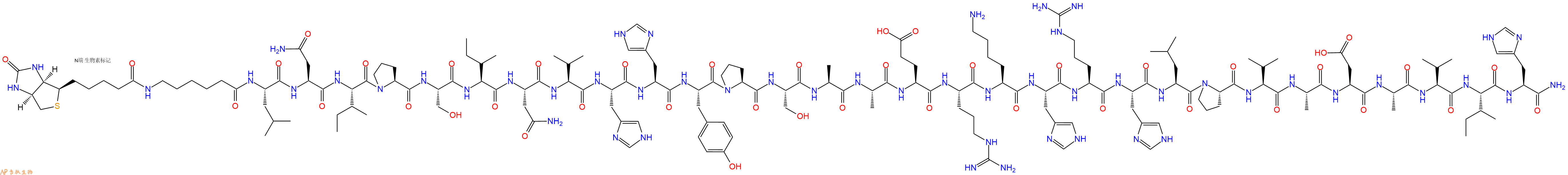 专肽生物产品Biotinyl-Ahx-Leu-Asn-Ile-Pro-Ser-Ile-Asn-Val-His-His-Tyr-Pro-Ser-Ala-Ala-Glu-Arg-Lys-His-Arg-His-Leu-Pro-Val-Ala-Asp-Ala-Val-Ile-His-CONH2