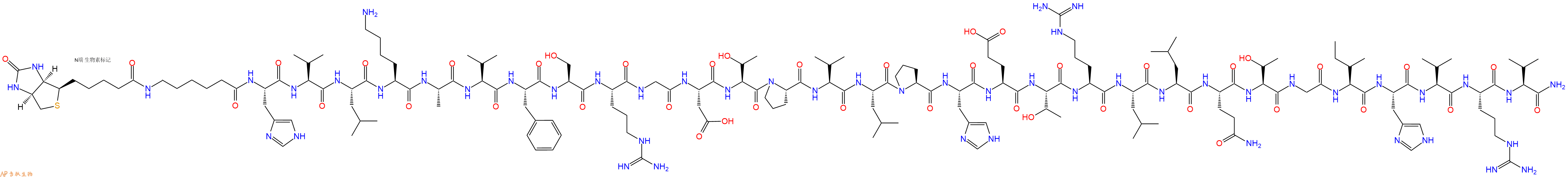 专肽生物产品Biotinyl-Ahx-His-Val-Leu-Lys-Ala-Val-Phe-Ser-Arg-Gly-Asp-Thr-Pro-Val-Leu-Pro-His-Glu-Thr-Arg-Leu-Leu-Gln-Thr-Gly-Ile-His-Val-Arg-Val-CONH2
