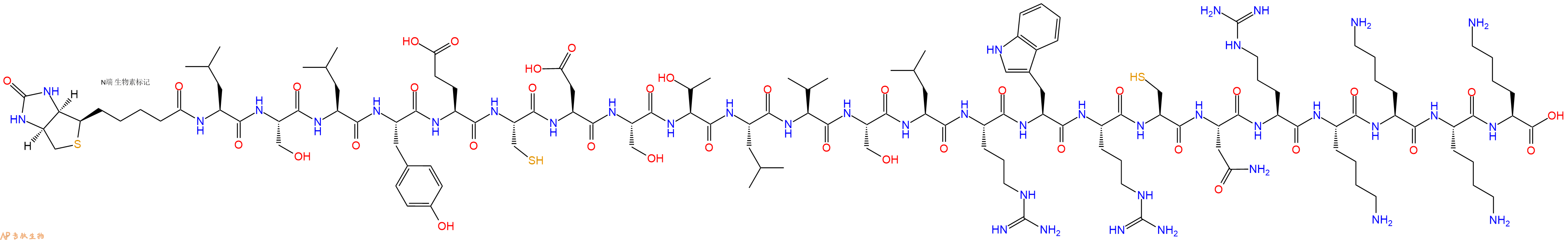 专肽生物产品Biotinyl-Leu-Ser-Leu-Tyr-Glu-Cys-Asp-Ser-Thr-Leu-Val-Ser-Leu-Arg-Trp-Arg-Cys-Asn-Arg-Lys-Lys-Lys-Lys-OH