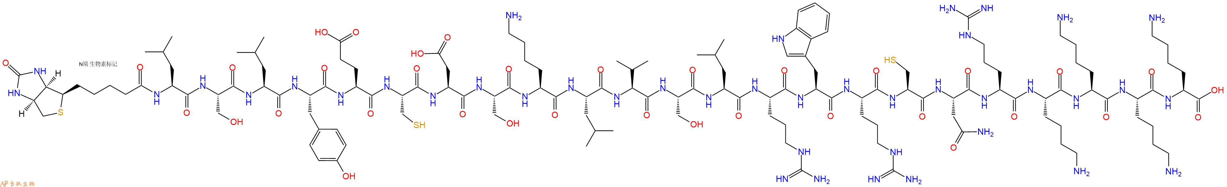 专肽生物产品Biotinyl-Leu-Ser-Leu-Tyr-Glu-Cys-Asp-Ser-Lys-Leu-Val-Ser-Leu-Arg-Trp-Arg-Cys-Asn-Arg-Lys-Lys-Lys-Lys-OH