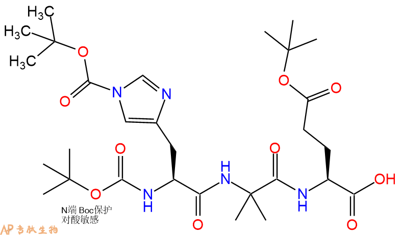 专肽生物产品Boc-His(Boc)-Aib-Glu(OtBu)-OH