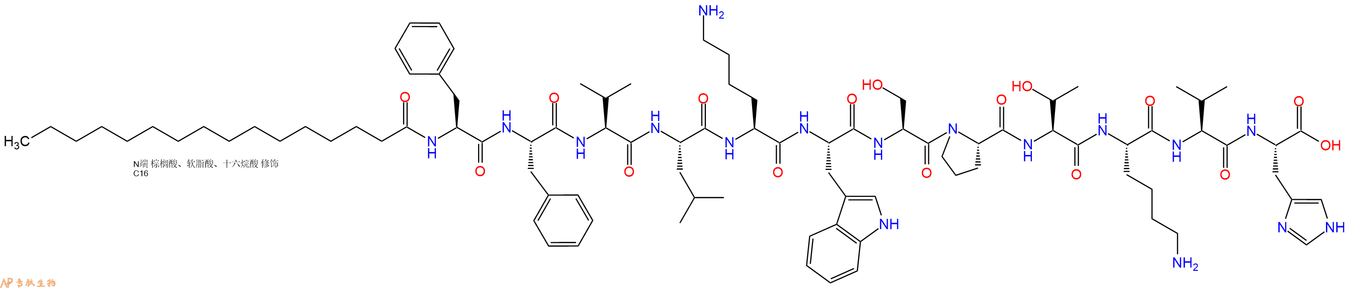 专肽生物产品Palmiticacid-Phe-Phe-Val-Leu-Lys-Trp-Ser-Pro-Thr-Lys-Val-His-OH