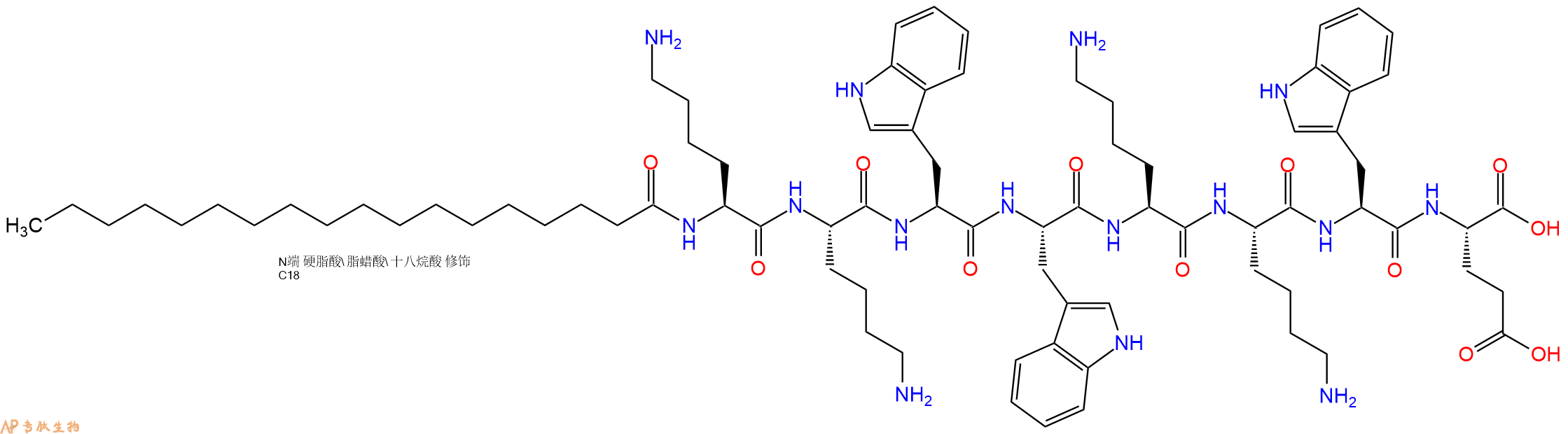 专肽生物产品Stearoyl-Lys-Lys-Trp-Trp-Lys-Lys-Trp-Glu-OH