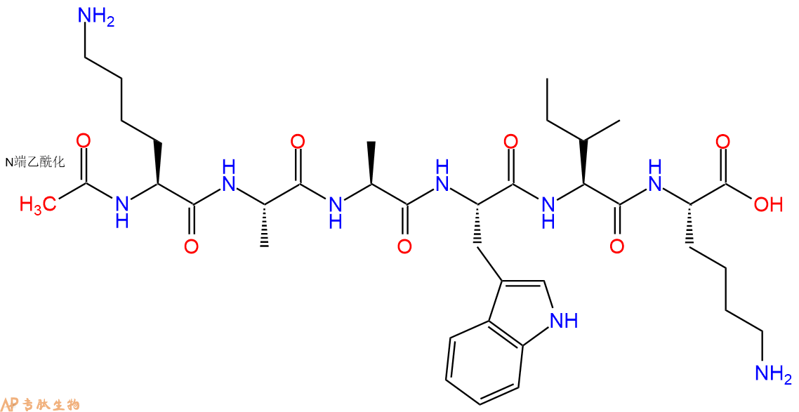 专肽生物产品Ac-Lys-Ala-Ala-Trp-Ile-Lys-OH