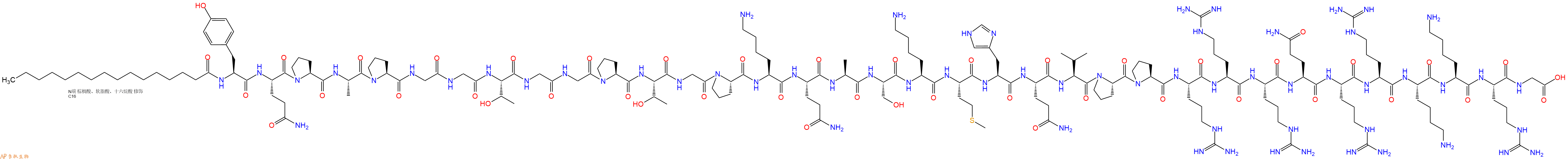 专肽生物产品Palmiticacid-Tyr-Gln-Pro-Ala-Pro-Gly-Gly-Thr-Gly-Gly-Pro-Thr-Gly-Pro-Lys-Gln-Ala-Ser-Lys-Met-His-Gln-Val-Pro-Pro-Arg-Arg-Arg-Gln-Arg-Arg-Lys-Lys-Arg-Gly-OH