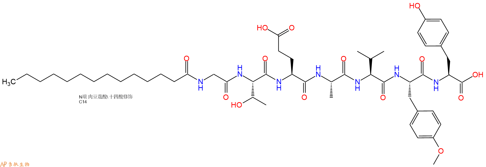 专肽生物产品Myristicacid-Gly-Thr-Glu-Ala-Val-Tyr(OMe)-Tyr-OH