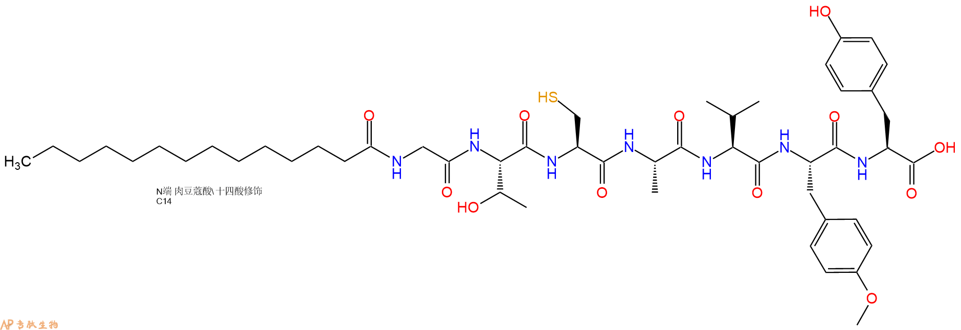 专肽生物产品Myristicacid-Gly-Thr-Cys-Ala-Val-Tyr(OMe)-Tyr-OH