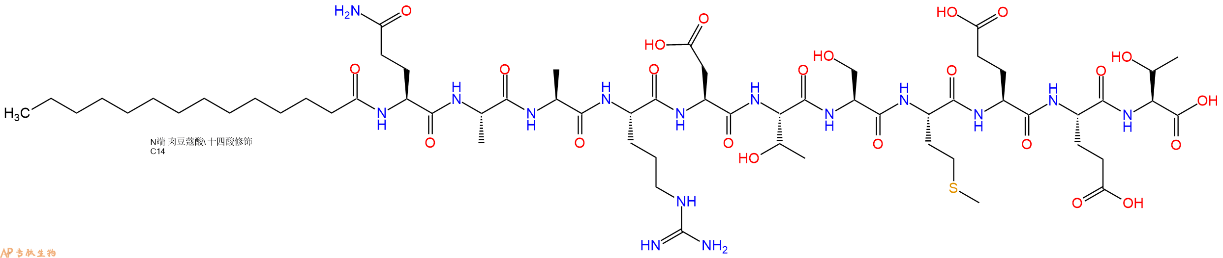 专肽生物产品Myristicacid-Gln-Ala-Ala-Arg-Asp-Thr-Ser-Met-Glu-Glu-Thr-OH