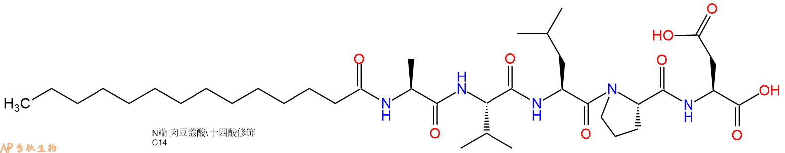 专肽生物产品Myristicacid-Ala-Val-Leu-Pro-Asp-OH