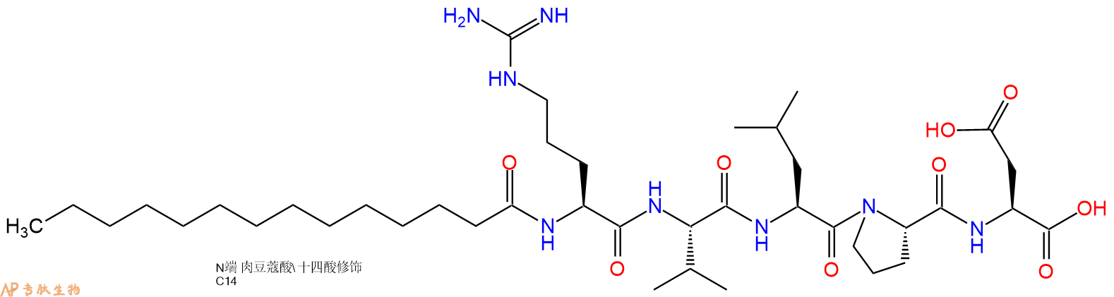 专肽生物产品Myristicacid-Arg-Val-Leu-Pro-Asp-OH