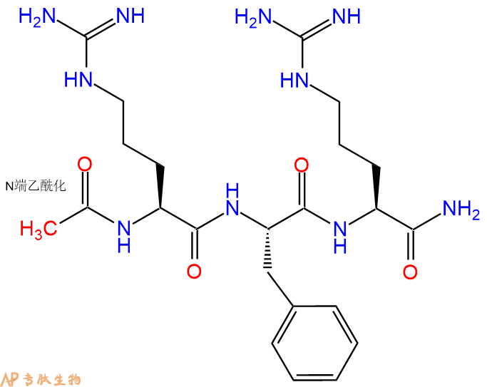 专肽生物产品Ac-Arg-Phe-Arg-CONH2