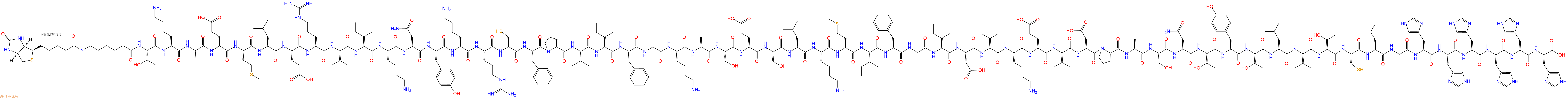专肽生物产品Biotinyl-Ahx-Thr-Lys-Ala-Glu-Met-Leu-Glu-Arg-Val-Ile-Lys-Asn-Tyr-Lys-Arg-Cys-Phe-Pro-Val-Ile-Phe-Gly-Lys-Ala-Ser-Glu-Ser-Leu-Lys-Met-Ile-Phe-Gly-Ile-Asp-Val-Lys-Glu-Val-Asp-Pro-Ala-Ser-Asn-Thr-Tyr-Thr-Leu-Val-Thr-Cys-Leu-Gly-His-His-His-His-His-His-OH