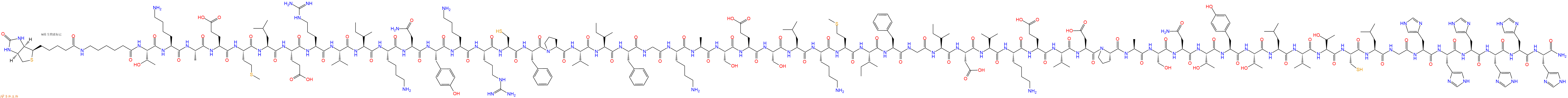 专肽生物产品Biotinyl-Ahx-Thr-Lys-Ala-Glu-Met-Leu-Glu-Arg-Val-Ile-Lys-Asn-Tyr-Lys-Arg-Cys-Phe-Pro-Val-Ile-Phe-Gly-Lys-Ala-Ser-Glu-Ser-Leu-Lys-Met-Ile-Phe-Gly-Ile-Asp-Val-Lys-Glu-Val-Asp-Pro-Ala-Ser-Asn-Thr-Tyr-Thr-Leu-Val-Thr-Cys-Leu-Gly-His-His-His-His-His-His-CONH2