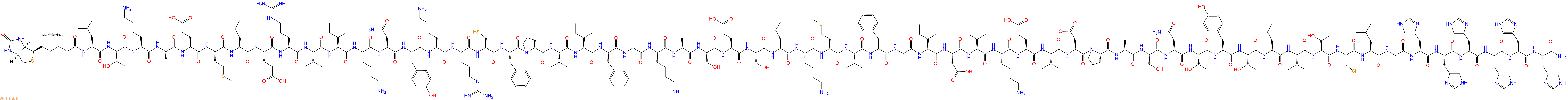 专肽生物产品Biotinyl-Leu-Thr-Lys-Ala-Glu-Met-Leu-Glu-Arg-Val-Ile-Lys-Asn-Tyr-Lys-Arg-Cys-Phe-Pro-Val-Ile-Phe-Gly-Lys-Ala-Ser-Glu-Ser-Leu-Lys-Met-Ile-Phe-Gly-Ile-Asp-Val-Lys-Glu-Val-Asp-Pro-Ala-Ser-Asn-Thr-Tyr-Thr-Leu-Val-Thr-Cys-Leu-Gly-His-His-His-His-His-His-CONH2