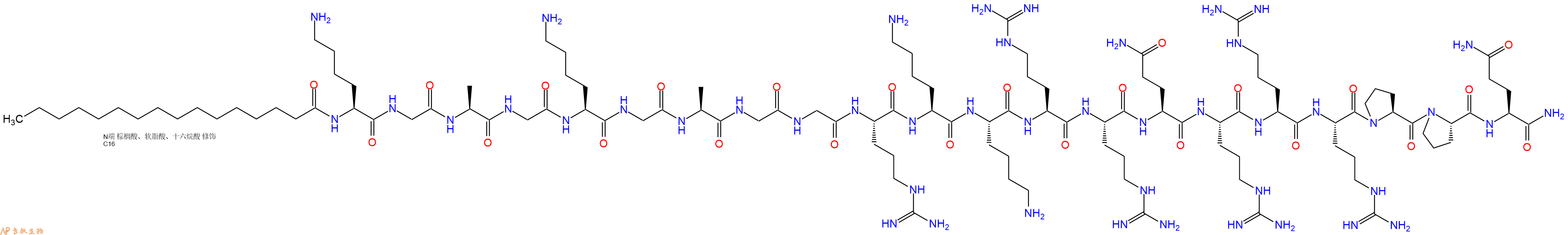专肽生物产品Palmiticacid-Lys-Gly-Ala-Gly-Lys-Gly-Ala-Gly-Gly-Arg-Lys-Lys-Arg-Arg-Gln-Arg-Arg-Arg-Pro-Pro-Gln-CONH2