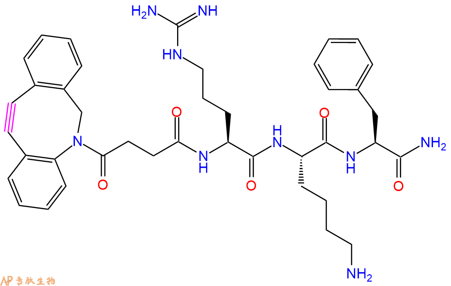 专肽生物产品DBCO-Arg-Lys-Phe-CONH2
