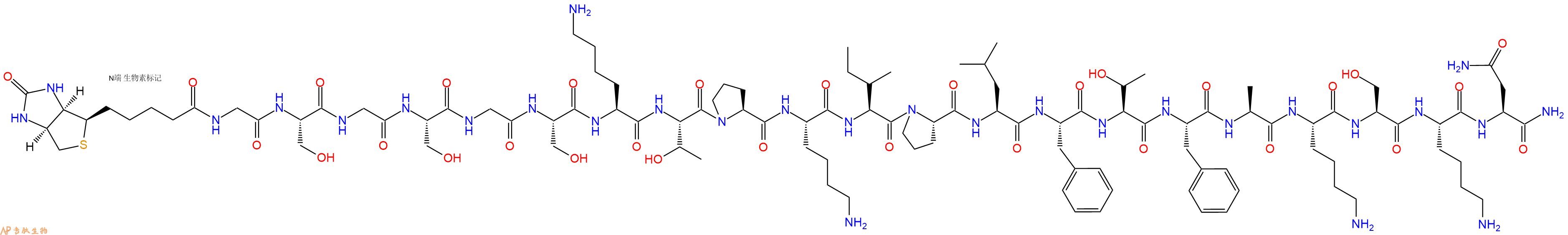 专肽生物产品Biotinyl-Gly-Ser-Gly-Ser-Gly-Ser-Lys-Thr-Pro-Lys-Ile-Pro-Leu-Phe-Thr-Phe-Ala-Lys-Ser-Lys-Asn-CONH2