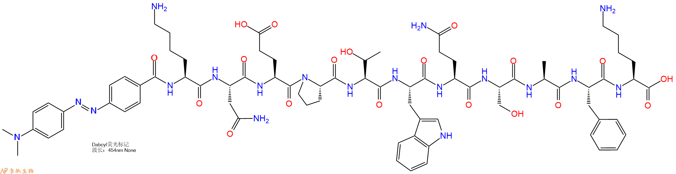 专肽生物产品DABCYL-Lys-Asn-Glu-Pro-Thr-Trp-Gln-Ser-Ala-Phe-Lys-OH