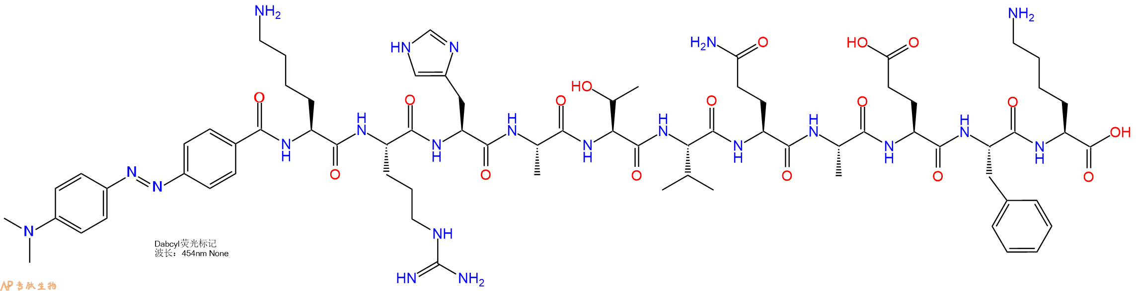 专肽生物产品DABCYL-Lys-Arg-His-Ala-Thr-Val-Gln-Ala-Glu-Phe-Lys-OH