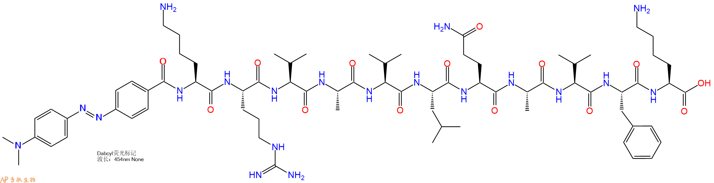 专肽生物产品DABCYL-Lys-Arg-Val-Ala-Val-Leu-Gln-Ala-Val-Phe-Lys-OH
