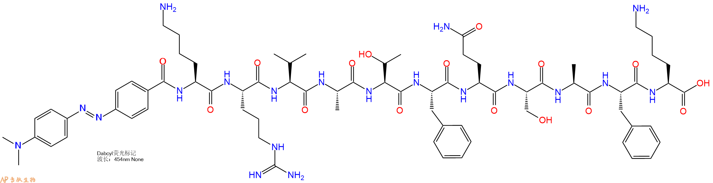 专肽生物产品DABCYL-Lys-Arg-Val-Ala-Thr-Phe-Gln-Ser-Ala-Phe-Lys-OH