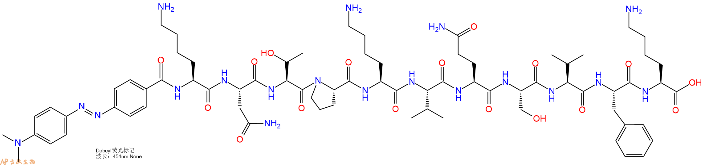专肽生物产品DABCYL-Lys-Asn-Thr-Pro-Lys-Val-Gln-Ser-Val-Phe-Lys-OH