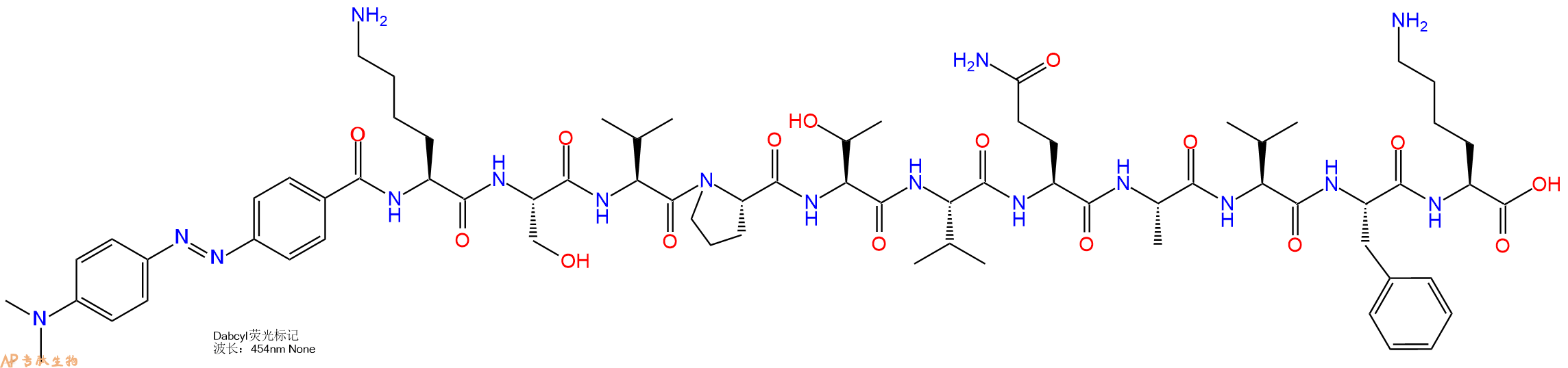 专肽生物产品DABCYL-Lys-Ser-Val-Pro-Thr-Val-Gln-Ala-Val-Phe-Lys-OH