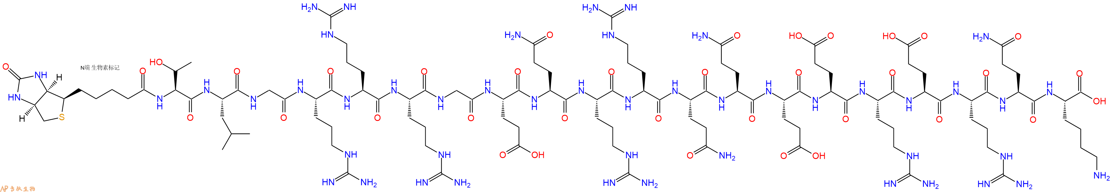 专肽生物产品Biotinyl-Thr-Leu-Gly-Arg-Arg-Arg-Gly-Glu-Gln-Arg-Arg-Gln-Gln-Glu-Glu-Arg-Glu-Arg-Gln-Lys-OH