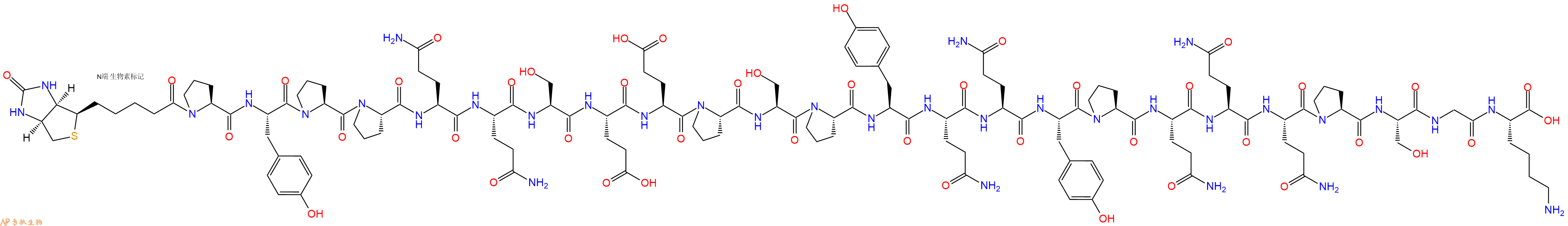 专肽生物产品Biotinyl-Pro-Tyr-Pro-Pro-Gln-Gln-Ser-Glu-Glu-Pro-Ser-Pro-Tyr-Gln-Gln-Tyr-Pro-Gln-Gln-Gln-Pro-Ser-Gly-Lys-OH