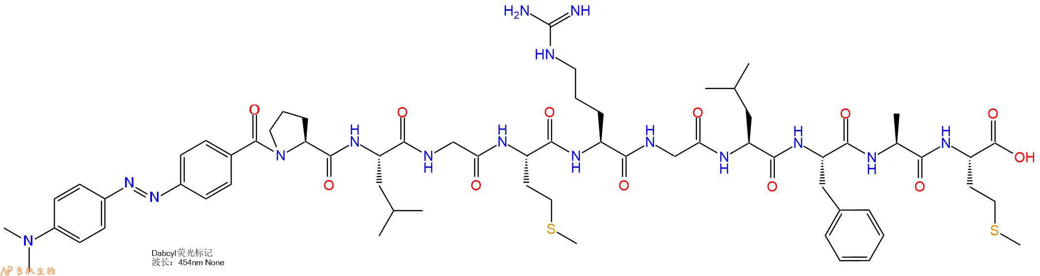 专肽生物产品DABCYL-Pro-Leu-Gly-Met-Arg-Gly-Leu-Phe-Ala-Met-OH