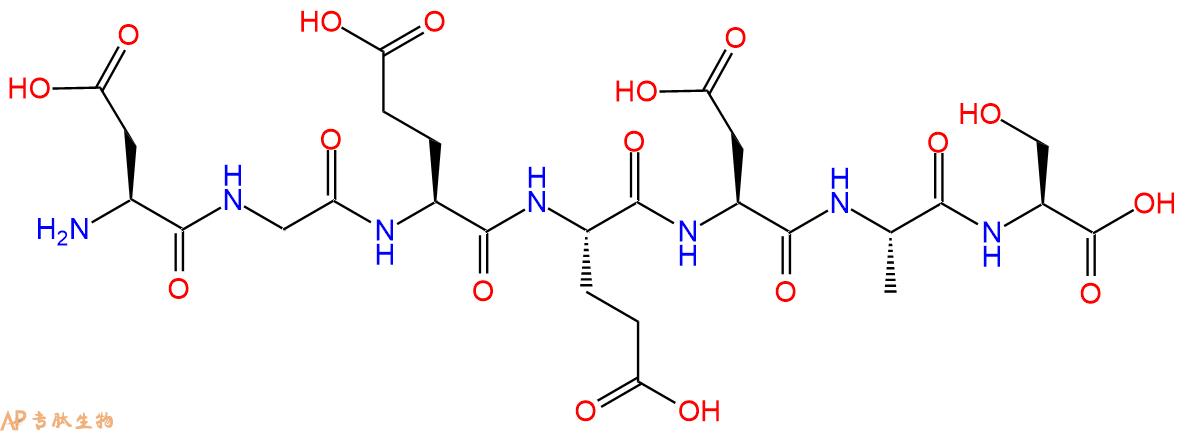 专肽生物产品H2N-Asp-Gly-Glu-Glu-Asp-Ala-Ser-OH