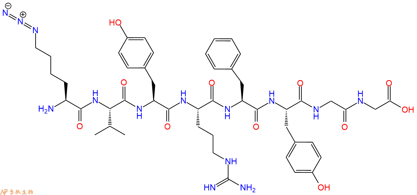 专肽生物产品H2N-Lys(N3)-Val-Tyr-Arg-Phe-Tyr-Gly-Gly-OH