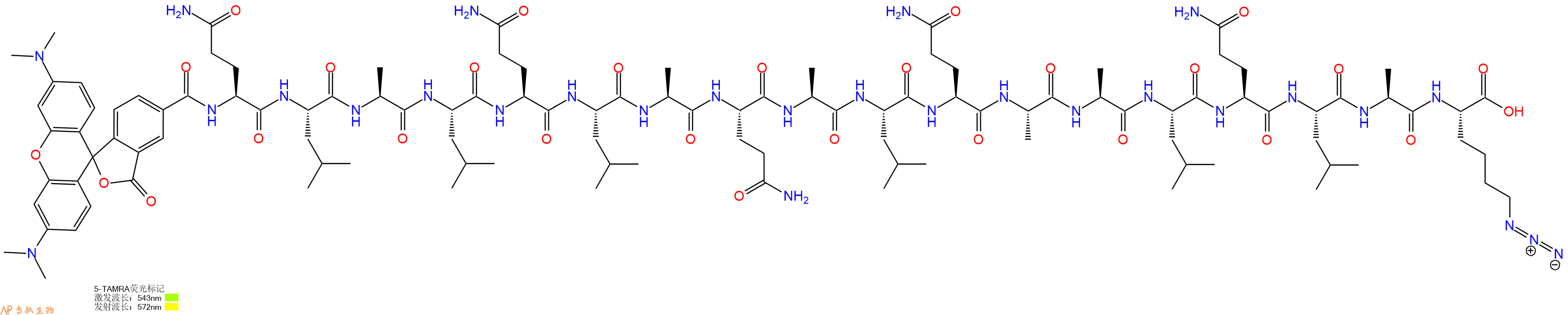 专肽生物产品5TAMRA-Gln-Leu-Ala-Leu-Gln-Leu-Ala-Gln-Ala-Leu-Gln-Ala-Ala-Leu-Gln-Leu-Ala-Lys(N3)-OH