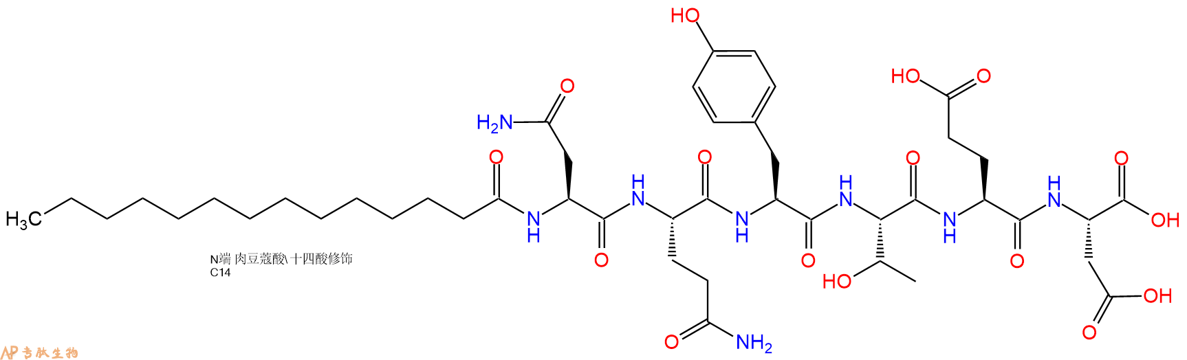 专肽生物产品Myristicacid-Asn-Gln-Tyr-Thr-Glu-Asp-OH