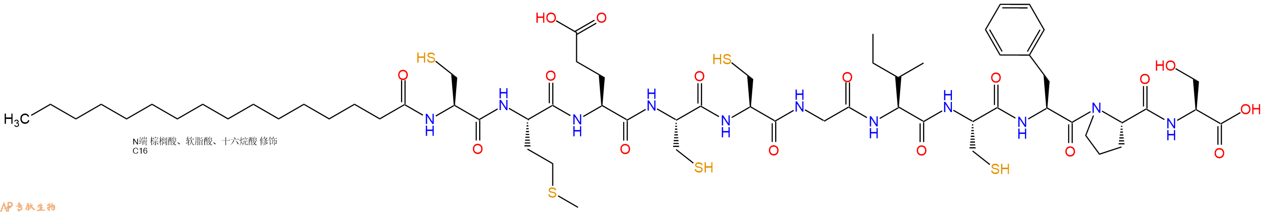 专肽生物产品Palmiticacid-Cys-Met-Glu-Cys-Cys-Gly-Ile-Cys-Phe-Pro-Ser-OH