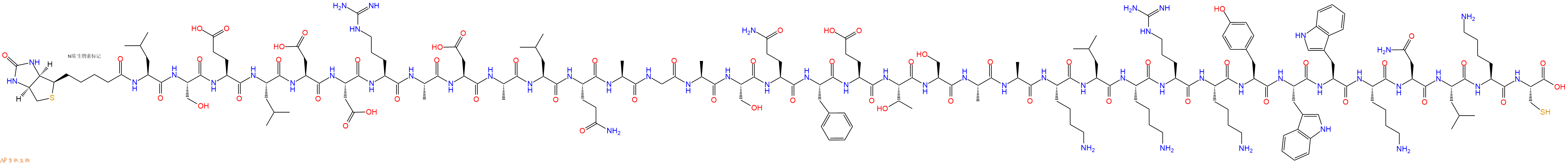 专肽生物产品Biotinyl-Leu-Ser-Glu-Leu-Asp-Asp-Arg-Ala-Asp-Ala-Leu-Gln-Ala-Gly-Ala-Ser-Gln-Phe-Glu-Thr-Ser-Ala-Ala-Lys-Leu-Lys-Arg-Lys-Tyr-Trp-Trp-Lys-Asn-Leu-Lys-Cys-OH