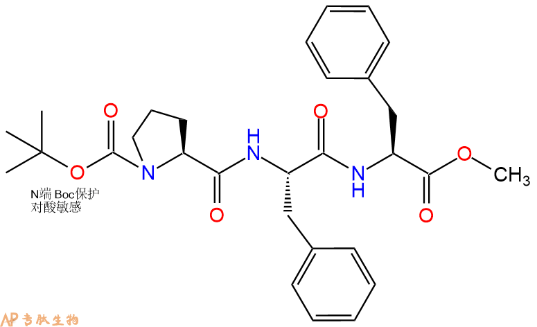 专肽生物产品Boc-Pro-Phe-Phe-OMe