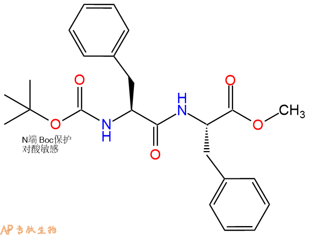 专肽生物产品Boc-Phe-Phe-OMe