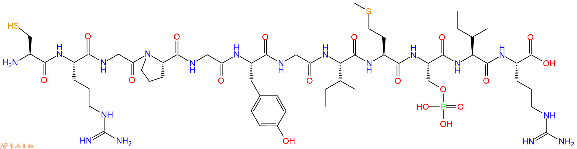 专肽生物产品H2N-Cys-Arg-Gly-Pro-Gly-Tyr-Gly-Ile-Met-Ser(PO3H2)-Ile-Arg-OH