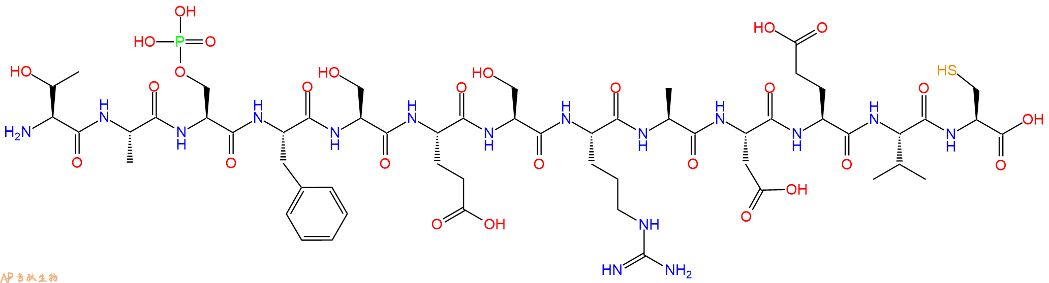 专肽生物产品H2N-Thr-Ala-Ser(PO3H2)-Phe-Ser-Glu-Ser-Arg-Ala-Asp-Glu-Val-Cys-OH